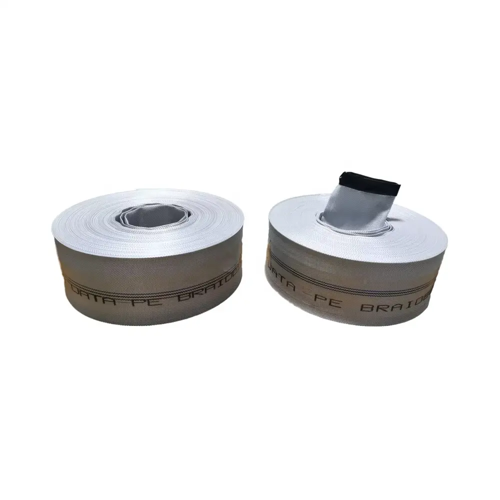 阳江双层涤纶编织水带